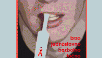 advertisement