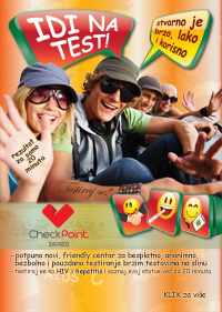 advertisement