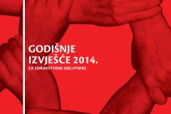 2015