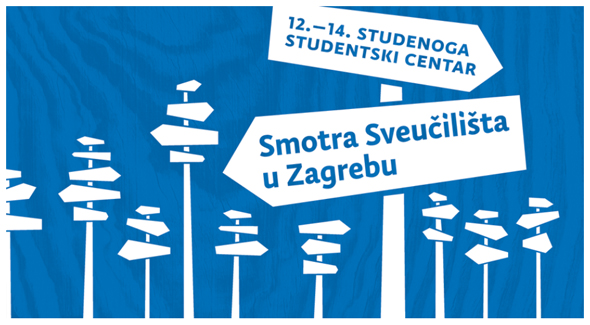 Smotra Sveučilišta u Zagrebu 2015